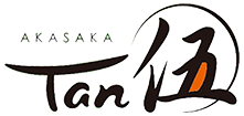 赤坂でカツサンドや牛タン料理｜AKASAKA Tan伍（あかさかたんご）